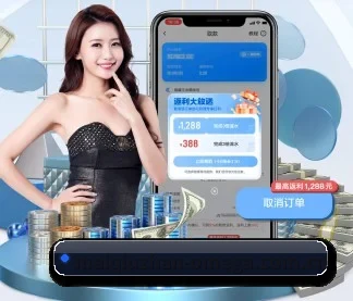 买球站 APP（maiqiuzhan）