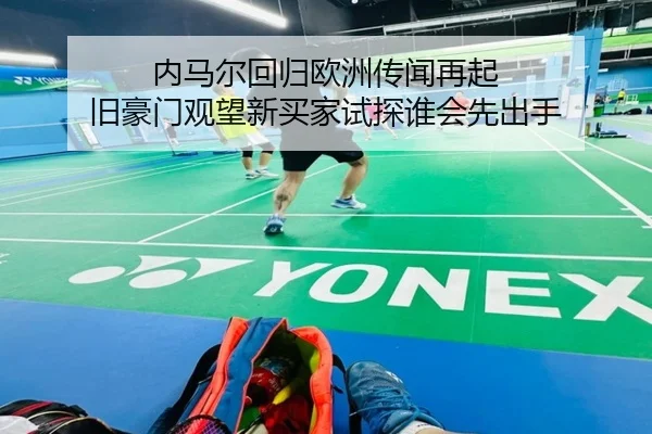 img_1781674380989_173_1_324.jpg